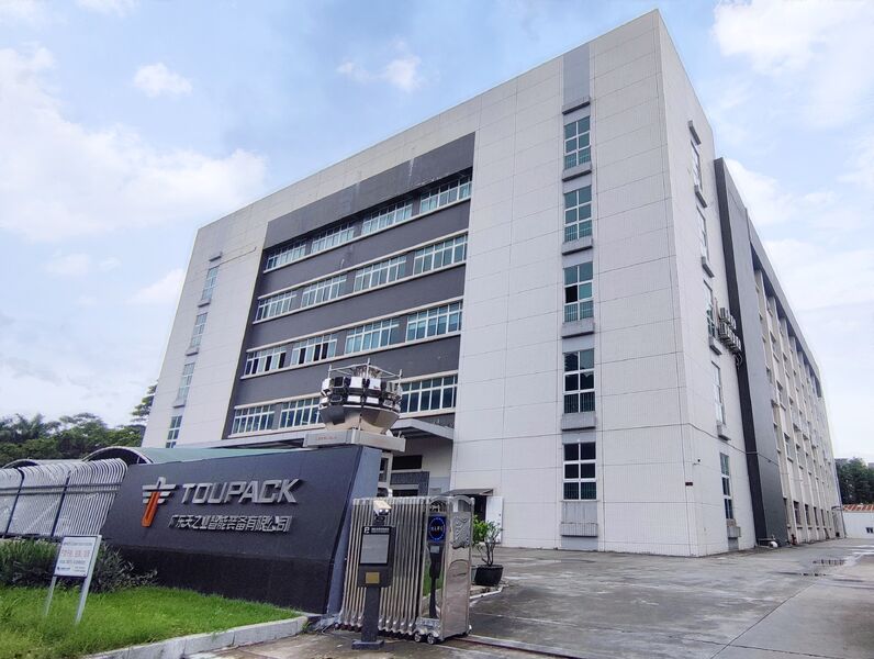 GUANGDONG TOUPACK INTELLIGENT EQUIPMENT CO., LTD