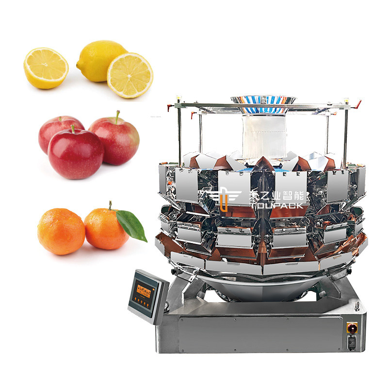 200g 500g Granule Packing Machine Snacks Krisp Kismis Rice Grains Candy Nuts Biskuit Kacang Kacang Biji Jujube Packing Machine