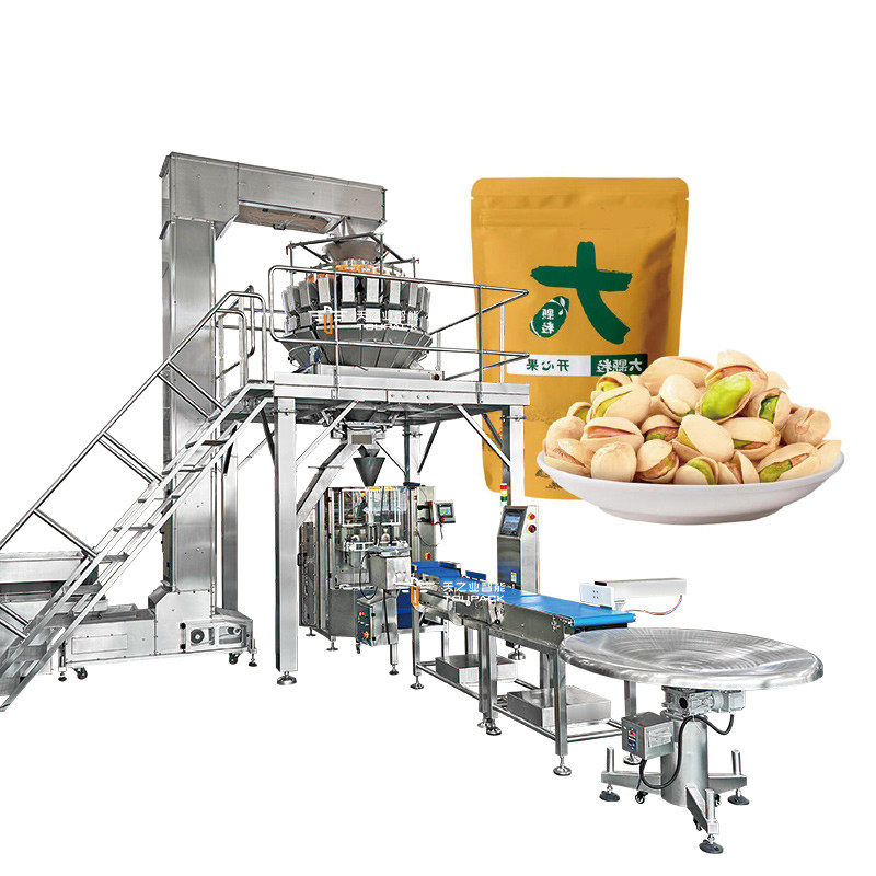 1kg 2kg 5kg Automatic Coffee Beans Rice Seed Grain Sugar Ice Candy VFFS Vertical Vacuum Food Packing Machine