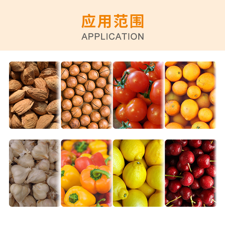 Mesin Pengemasan Salad Kantong Otomatis Berkecepatan Tinggi untuk 14 Kepala Multihead Weigher Mesin Pengemasan Buah Kering