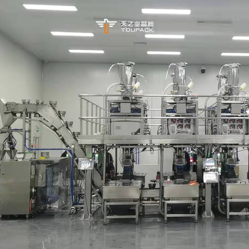 VFFS 1kg 2kg 5kg Automatic Weighing Animal Feed Bag Packaging Sealing Machine Mesin pengemasan pakan unggas