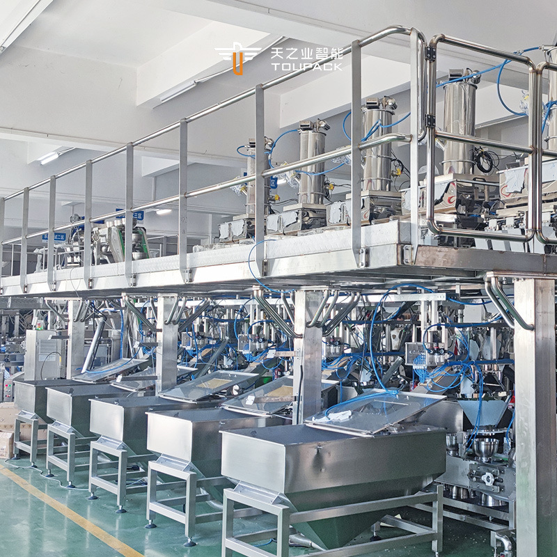 VFFS 1kg 2kg 5kg Automatic Weighing Animal Feed Bag Packaging Sealing Machine Mesin pengemasan pakan unggas
