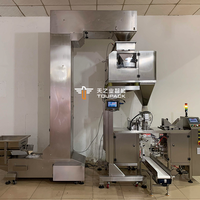 Vietnam Sistem Kemasan Kopi Otomatis Doypack Kacang Kopi Panggang Gusset Bag Ziplock Bag Packing Machine Dengan Printer Tanggal