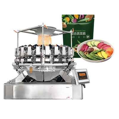 200g 500g Granule Packing Machine Snacks Krisp Kismis Rice Grains Candy Nuts Biskuit Kacang Kacang Biji Jujube Packing Machine