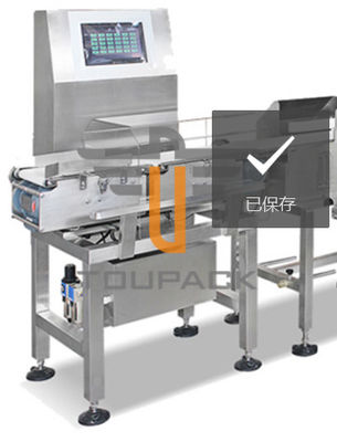 Akurasi Tinggi Horizontal Multi Weight Grader Convery Machine Sistem Kontrol PLC