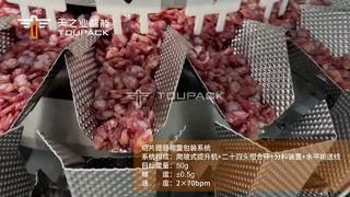 Efisien, akurat, dan dibuat untuk produksi makanan siap saji modern.