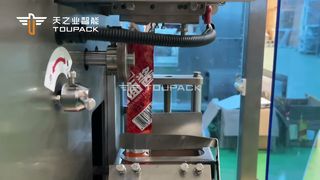 Mesin Pengemas Sachet Kecap Segel 4 Sisi